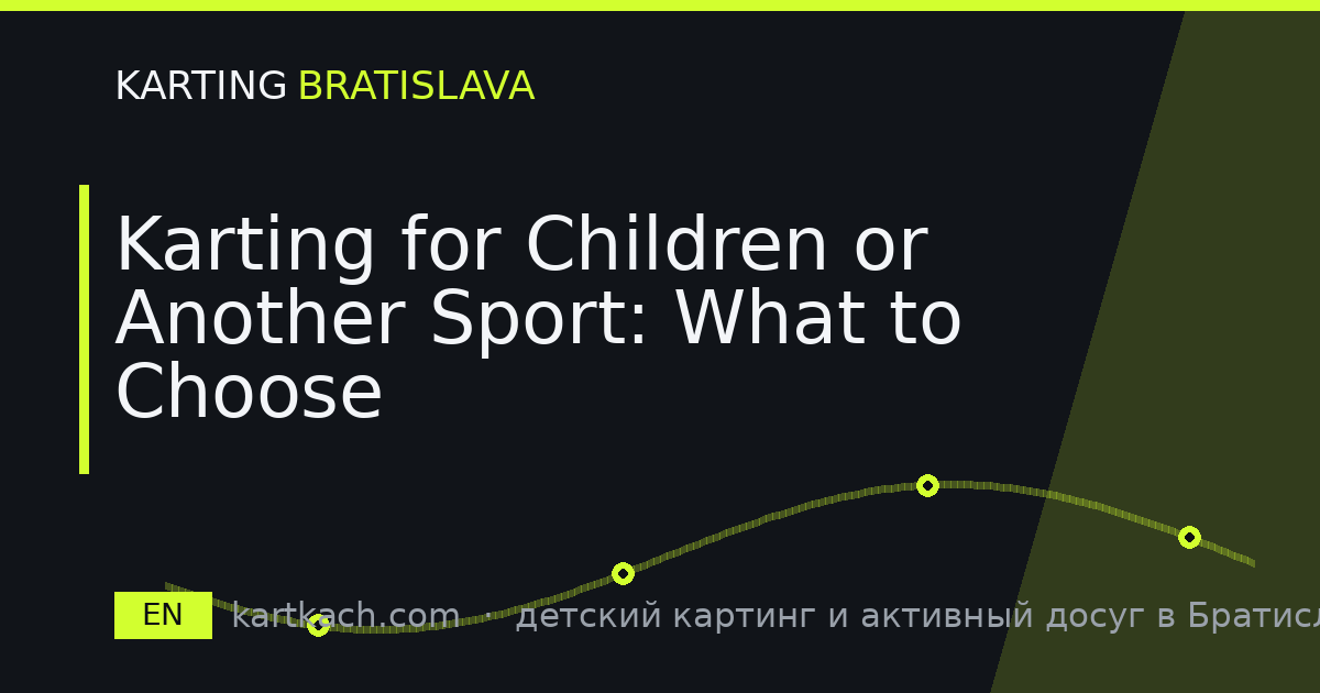 Karting for Children or Another Sport: What to Choose